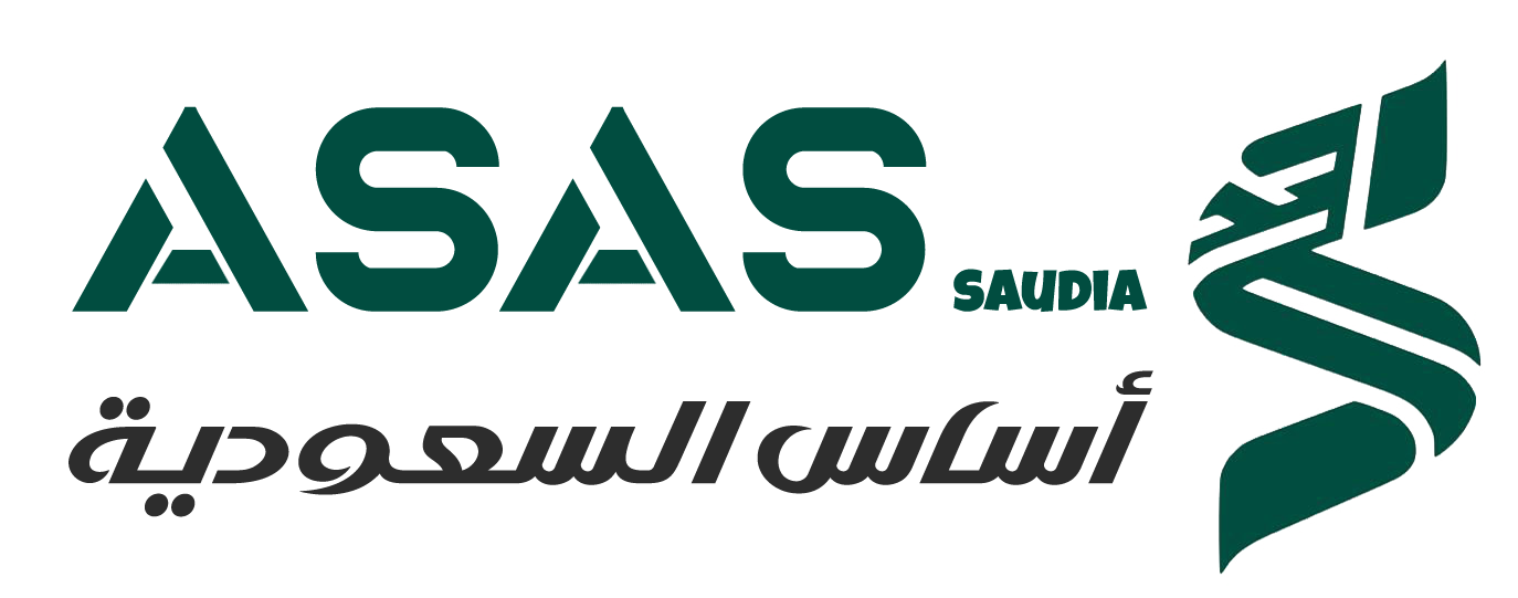 Asas Saudi Platform